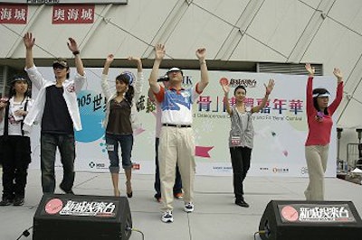 2005 10 19 15 30 42 706