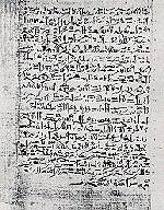 2006 10 10 12 51 09 706