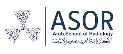 تم إنشاء هذا الشعار الجديد الفريد للمدرسة العربية للأشعة.
