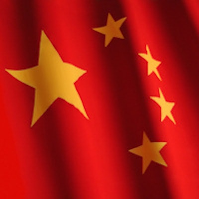 2015 04 22 13 21 29 835 Chinese Flag 200