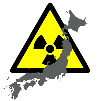 2018 11 29 19 04 7164 Japan Radiation Symbol 400