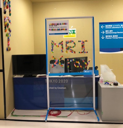 The radiology reception desk was decorated with folded colored-paper displays.