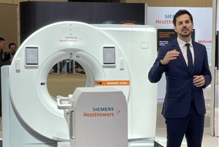 Siemens New Scanner 6665fbea7f281 Cropped