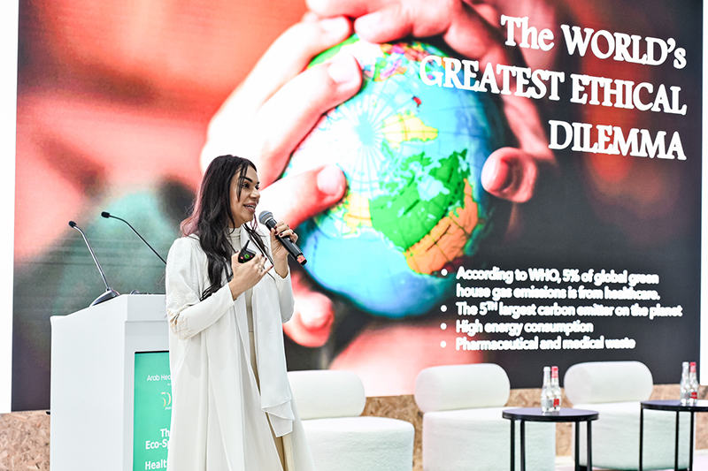 Arab Health 2025 Sustainability