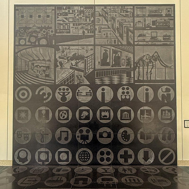 Granite Panel Wall by Matt Mullican, 1993