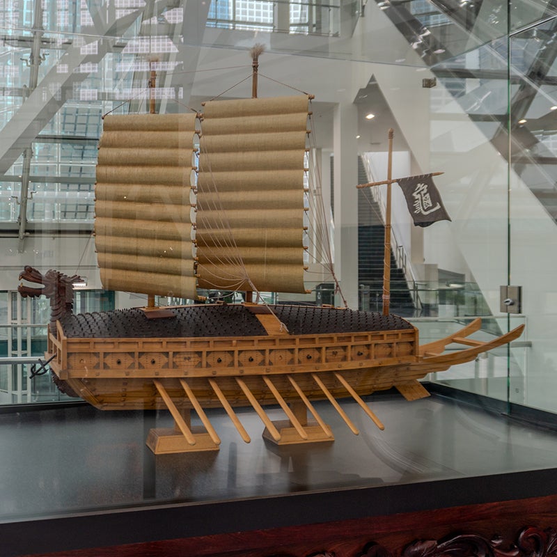 Turtle Ship Busan, South Korea, 1982