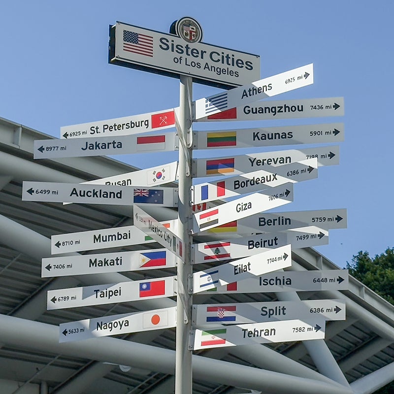 Sister Cities monument