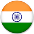 India Flag Button 400